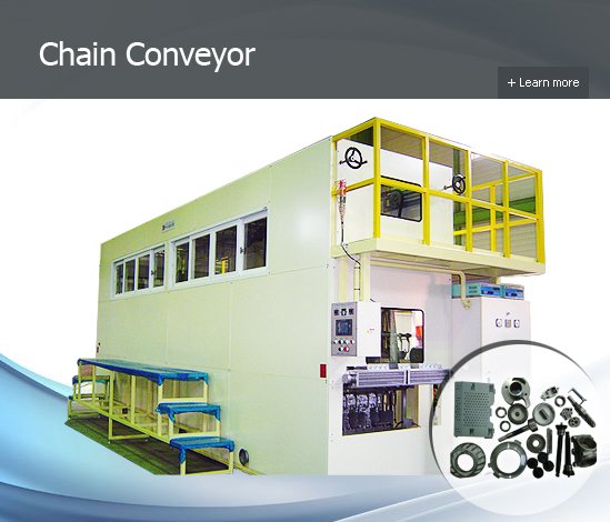 Chain Conveyor