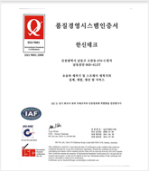 ISO 9001