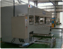 Chain conveyor