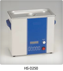 HS-D250