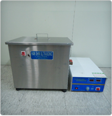 Separable single tank washer
